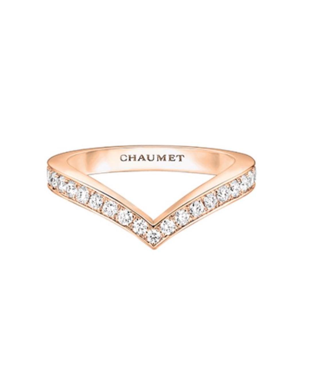 CHAUMET Розовое кольцо из розового золота, фото 8