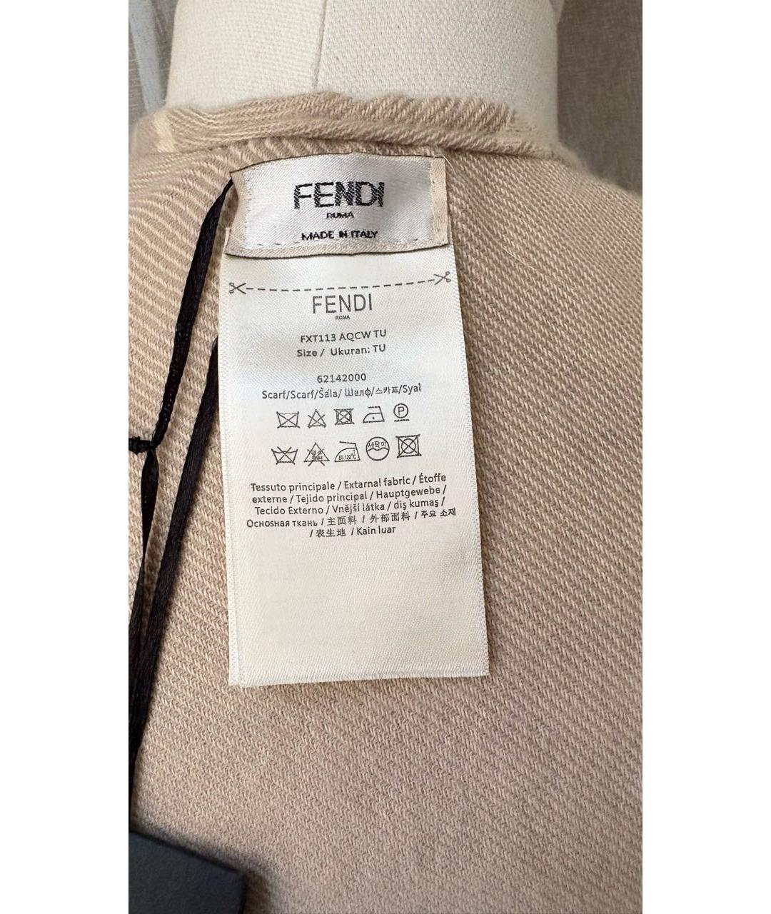 FENDI Бежевый кашемировый шарф, фото 5