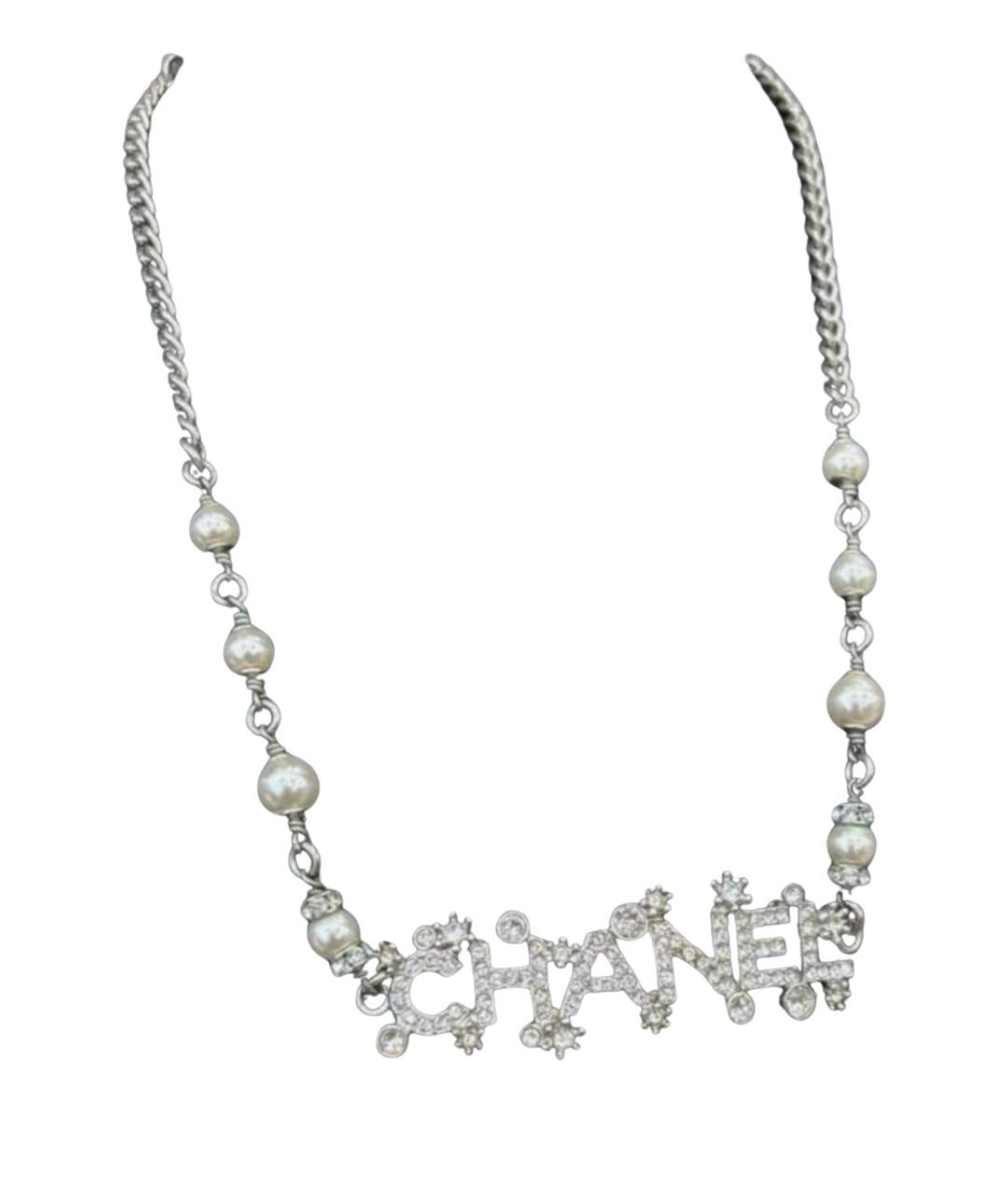 CHANEL Серебряное металлическое колье, фото 1