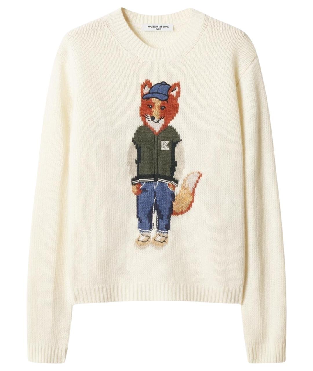 MAISON KITSUNE Бежевый шерстяной джемпер / свитер, фото 1