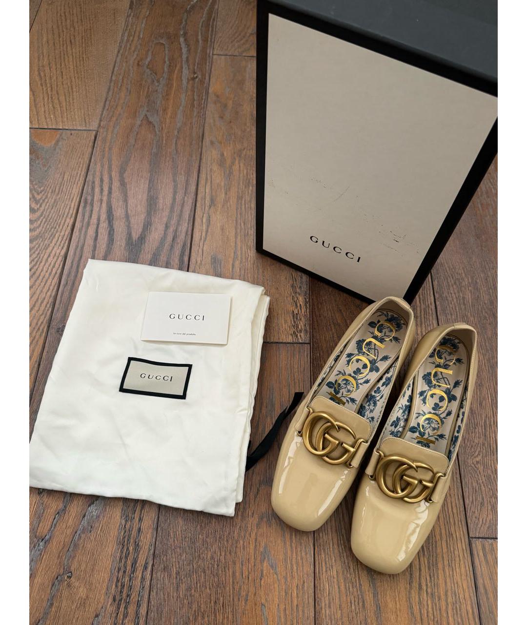 GUCCI Бежевые туфли из лакированной кожи, фото 5