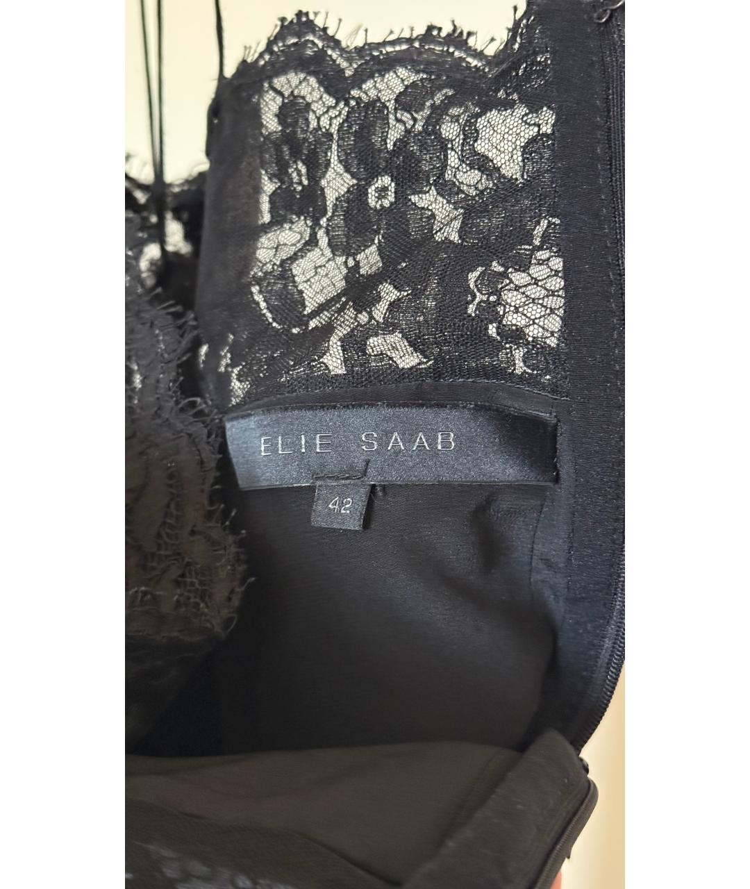 ELIE SAAB Фиолетовое шелковое вечернее платье, фото 4