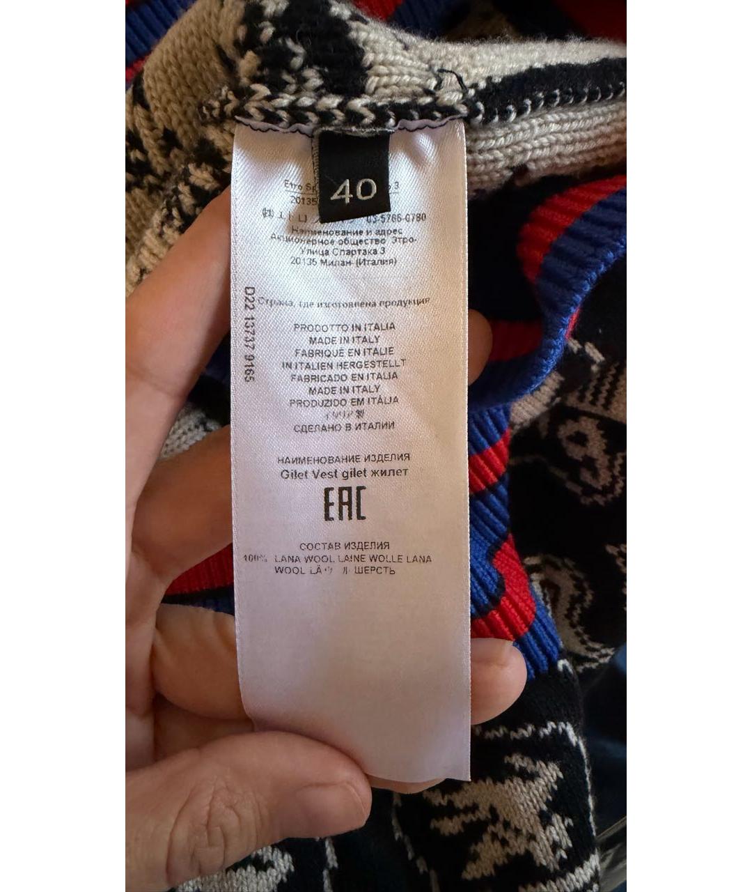 ETRO Мульти шерстяная жилетка, фото 5