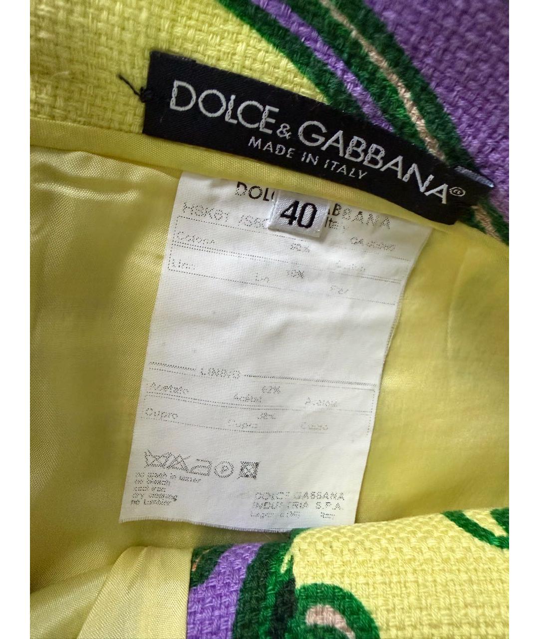 DOLCE&GABBANA Мульти хлопковая юбка мини, фото 7