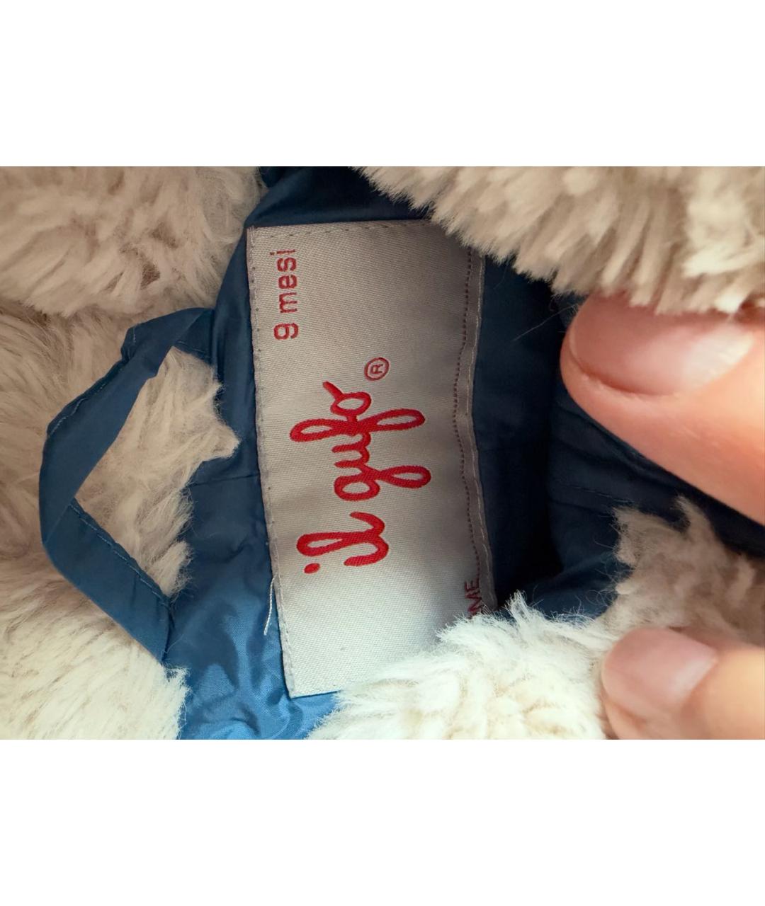 Изображение продукта