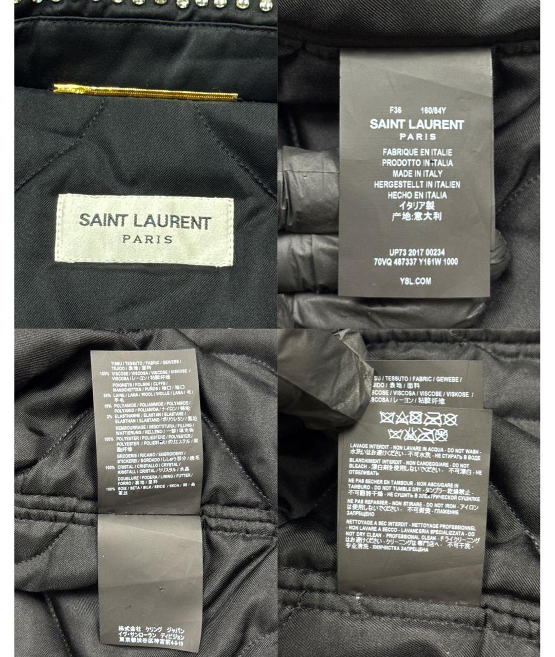 SAINT LAURENT Черная атласная куртка, фото 7