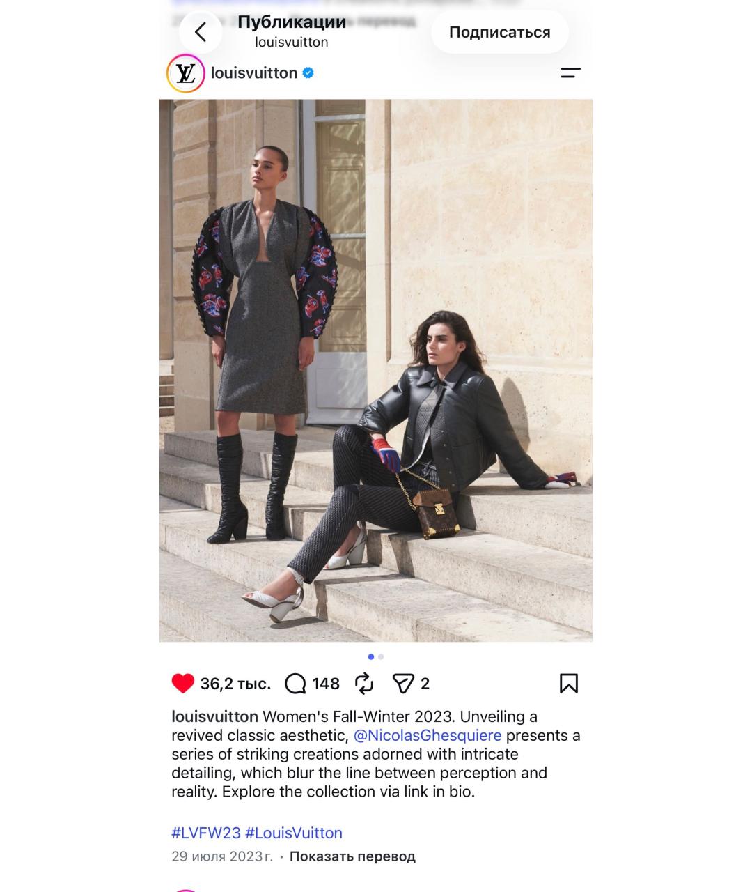 LOUIS VUITTON Черные кожаные босоножки, фото 8