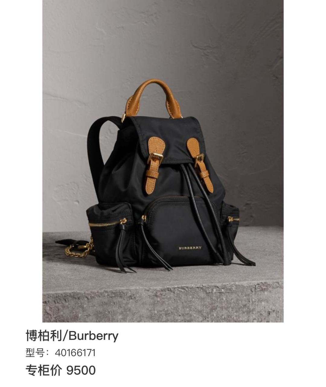 BURBERRY Черный деним рюкзак, фото 2