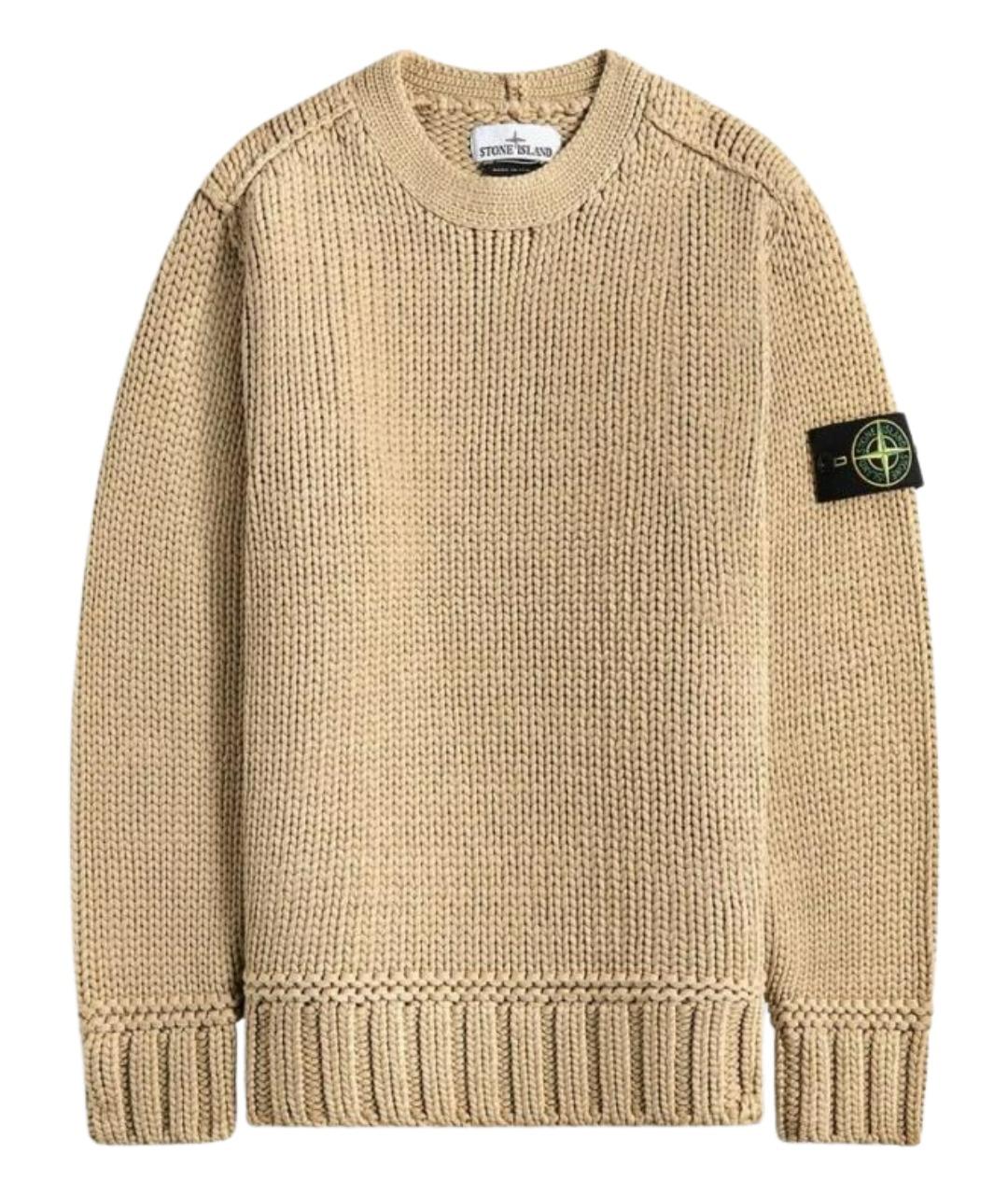 STONE ISLAND Бежевый вискозный джемпер / свитер, фото 1