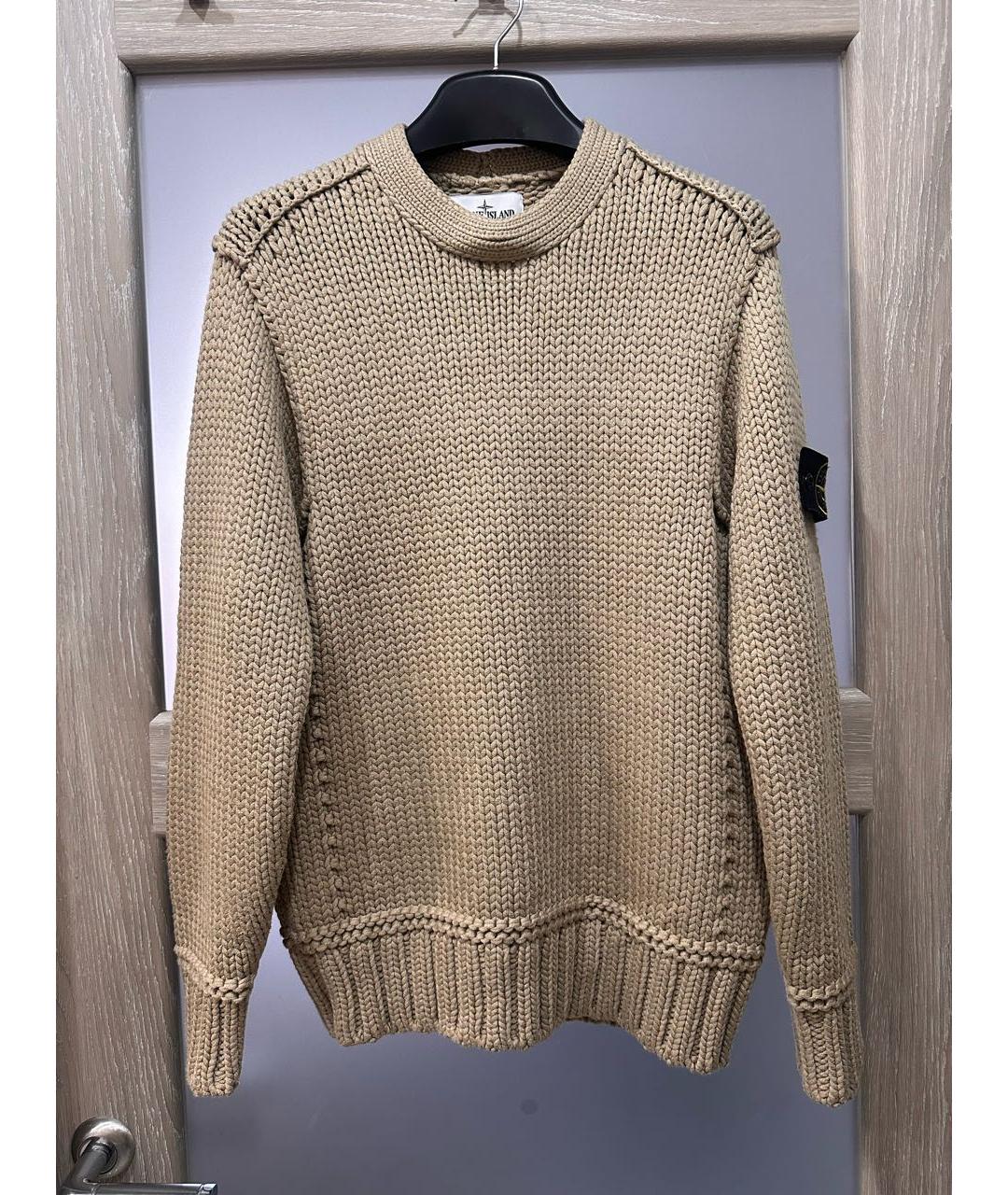 STONE ISLAND Бежевый вискозный джемпер / свитер, фото 5