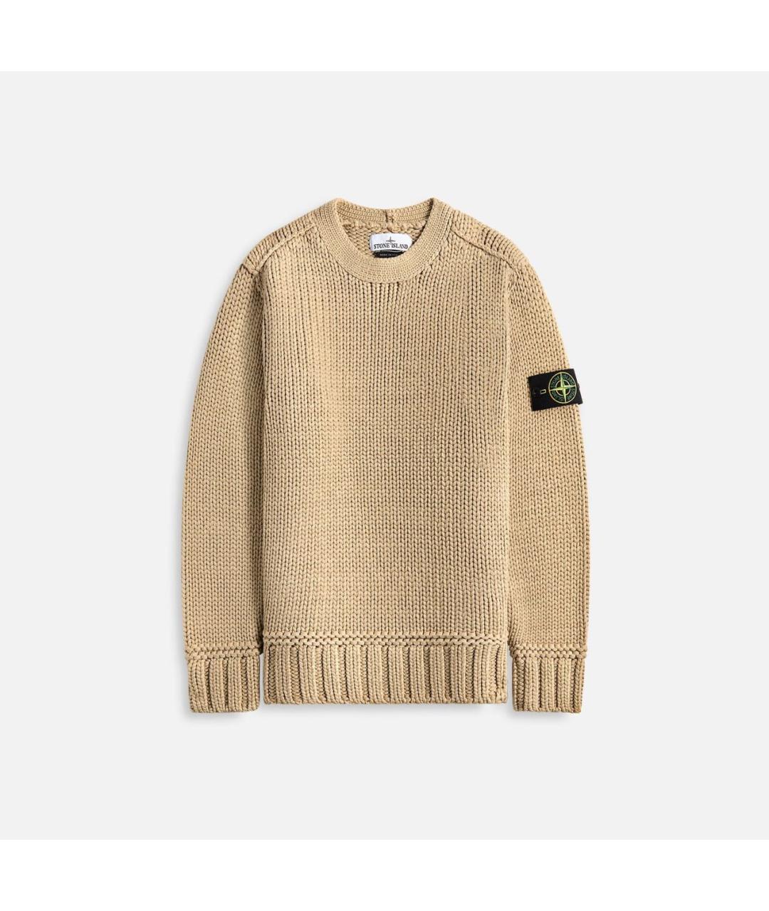 STONE ISLAND Бежевый вискозный джемпер / свитер, фото 9