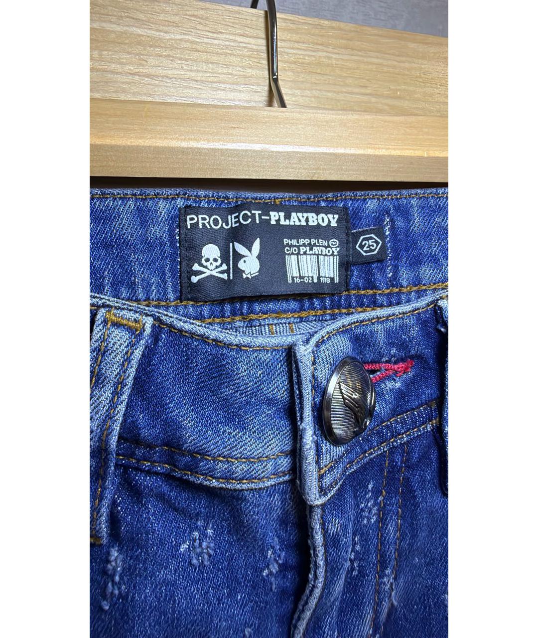 PHILIPP PLEIN Темно-синие хлопко-эластановые джинсы слим, фото 3