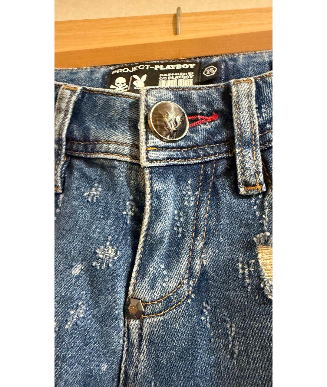 PHILIPP PLEIN Темно-синие хлопко-эластановые джинсы слим, фото 7