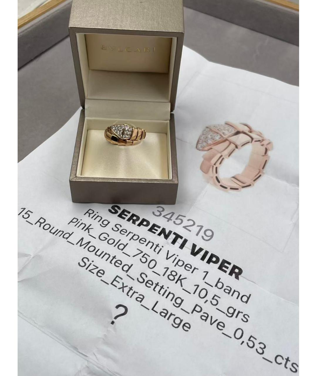 BVLGARI Золотое кольцо из розового золота, фото 4