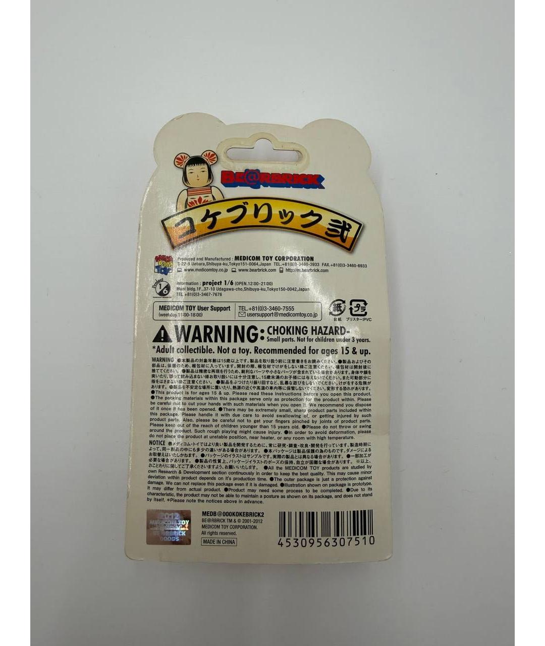 Изображение продукта
