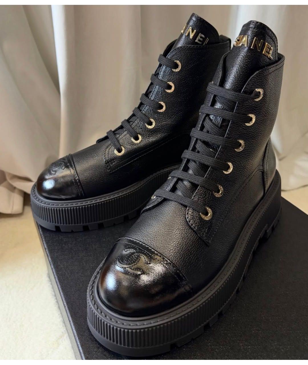 CHANEL Черные кожаные ботинки, фото 4