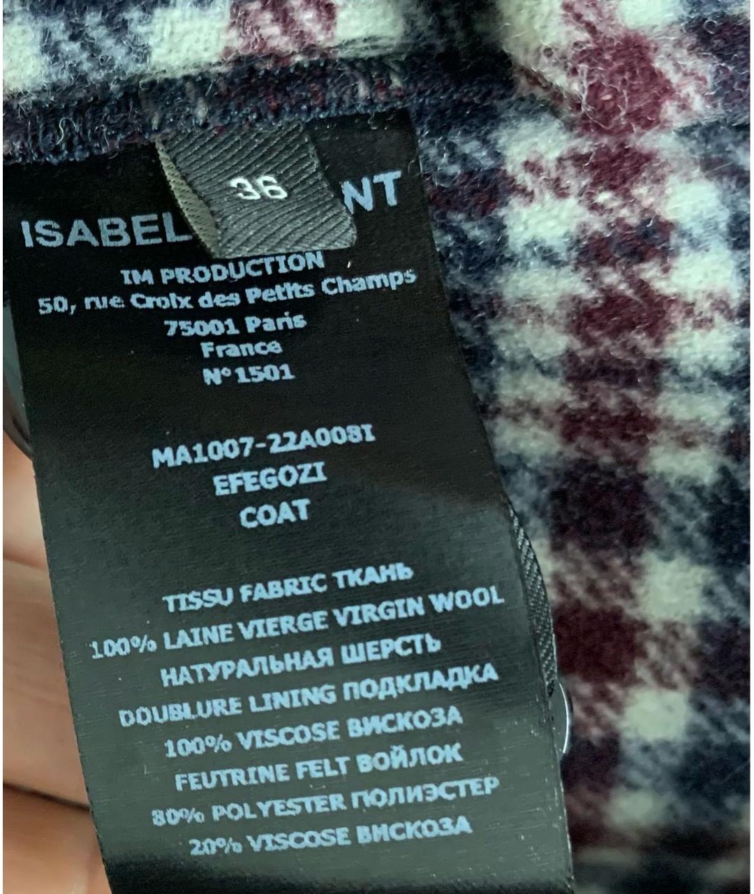 ISABEL MARANT Мульти шерстяное пальто, фото 4