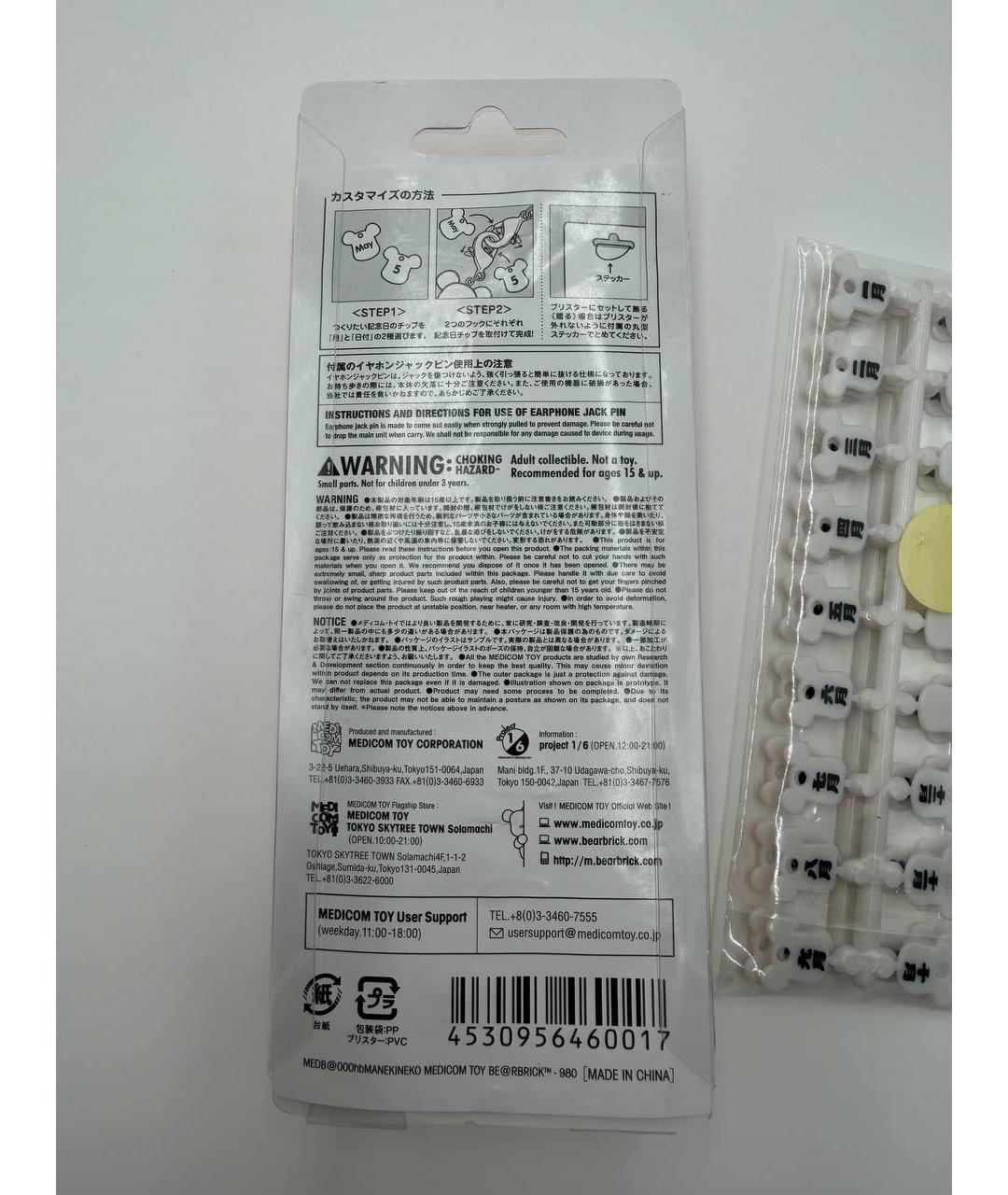 Изображение продукта