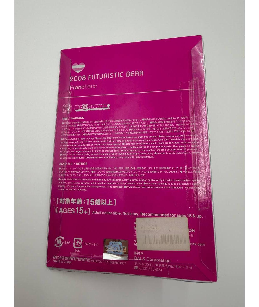 Изображение продукта