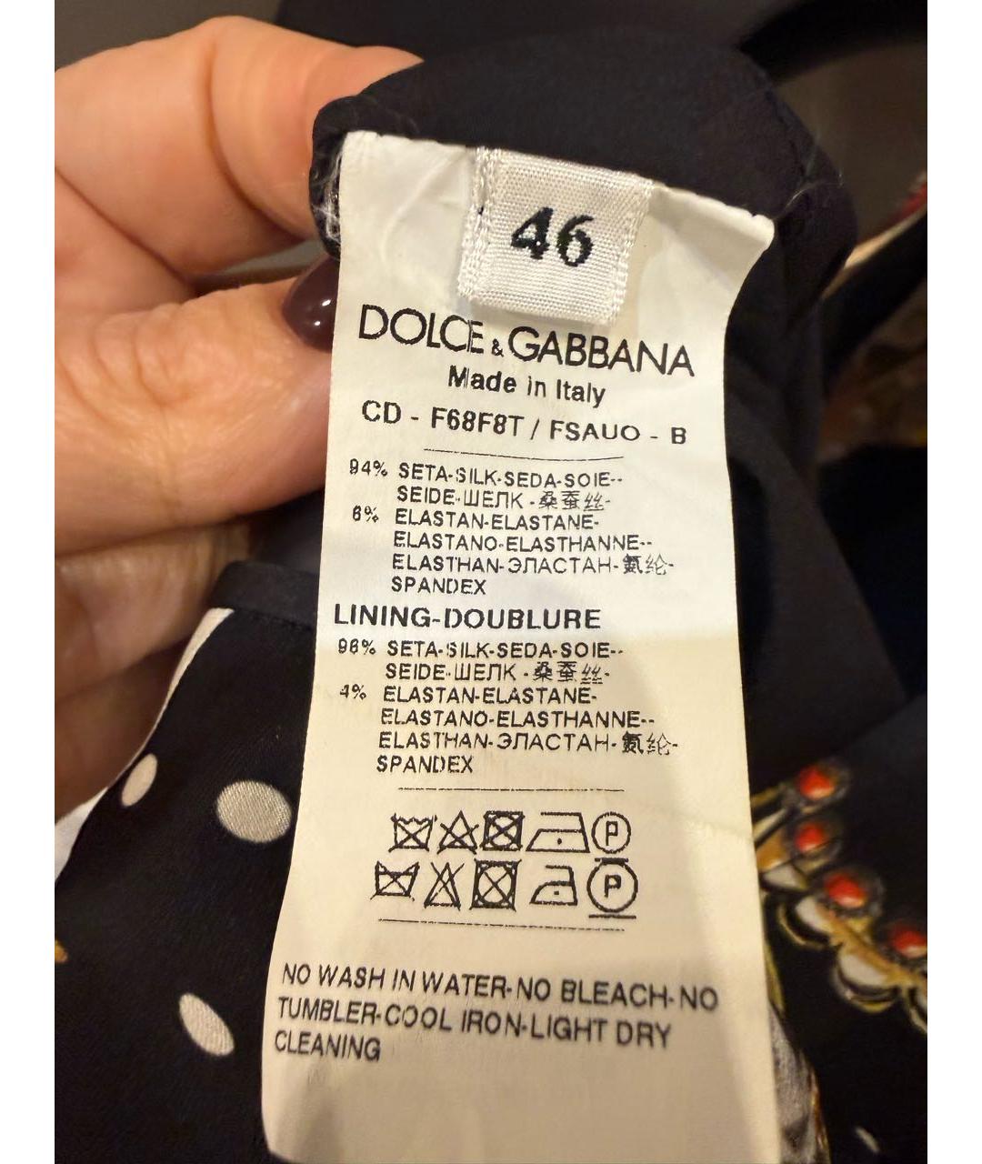 DOLCE&GABBANA Мульти шелковое коктейльное платье, фото 2