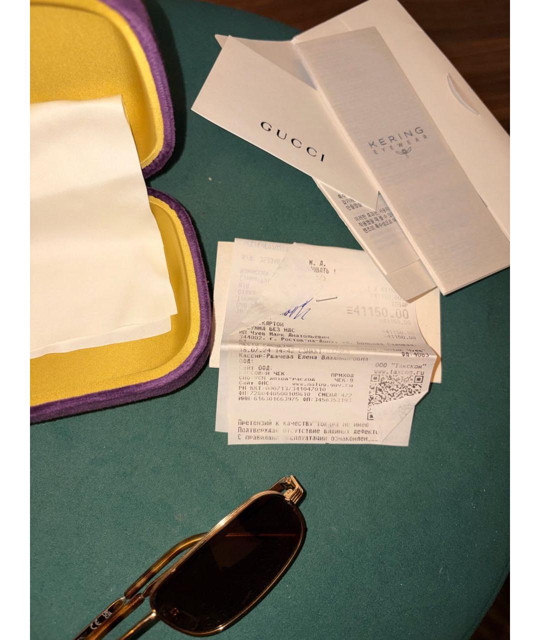 GUCCI Золотые металлические солнцезащитные очки, фото 5