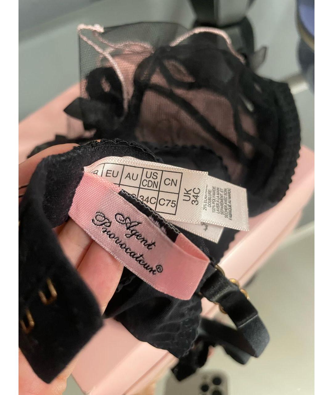 AGENT PROVOCATEUR Черный бюстгалтеры, фото 4
