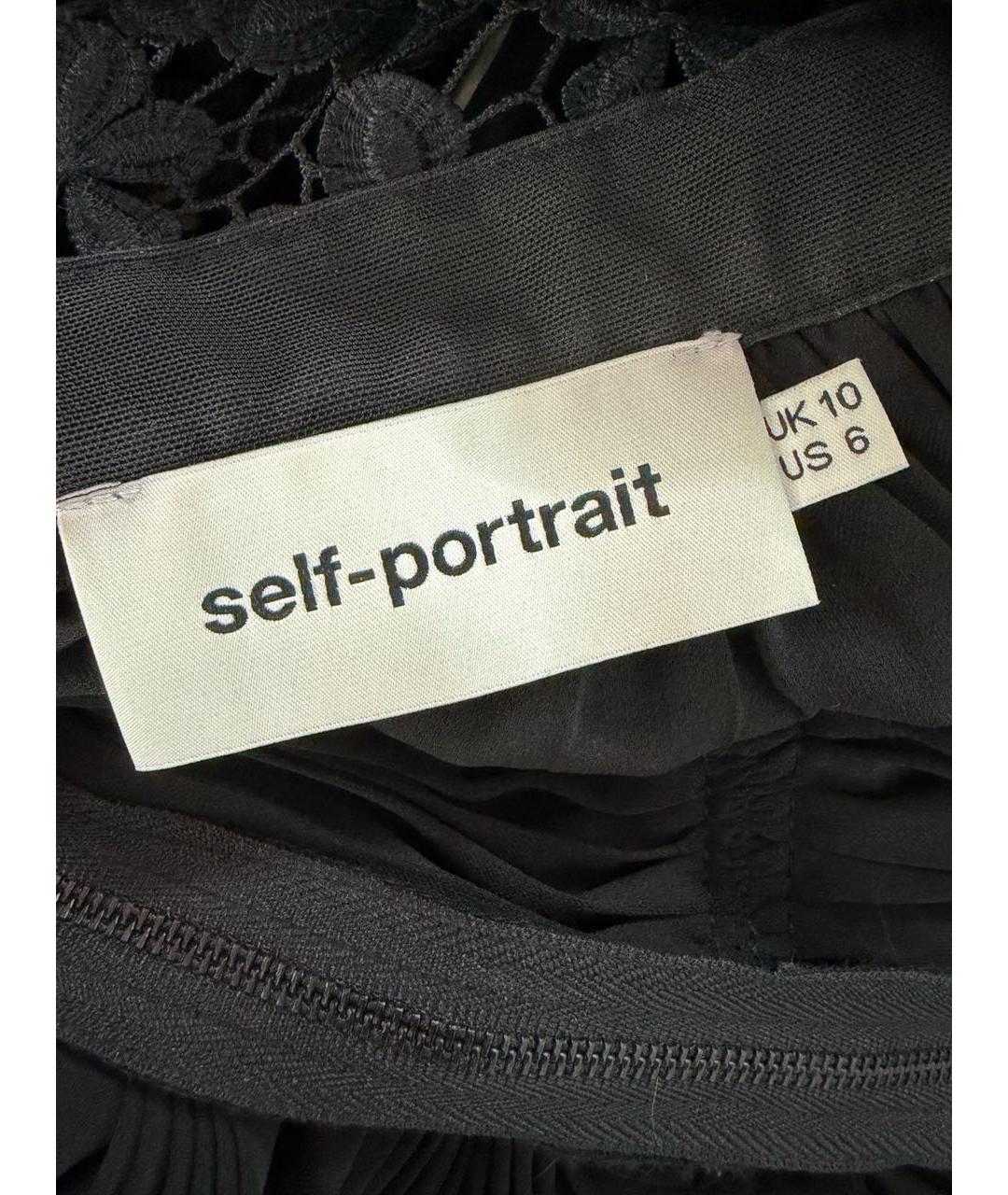 SELF-PORTRAIT Черное кружевное вечернее платье, фото 3