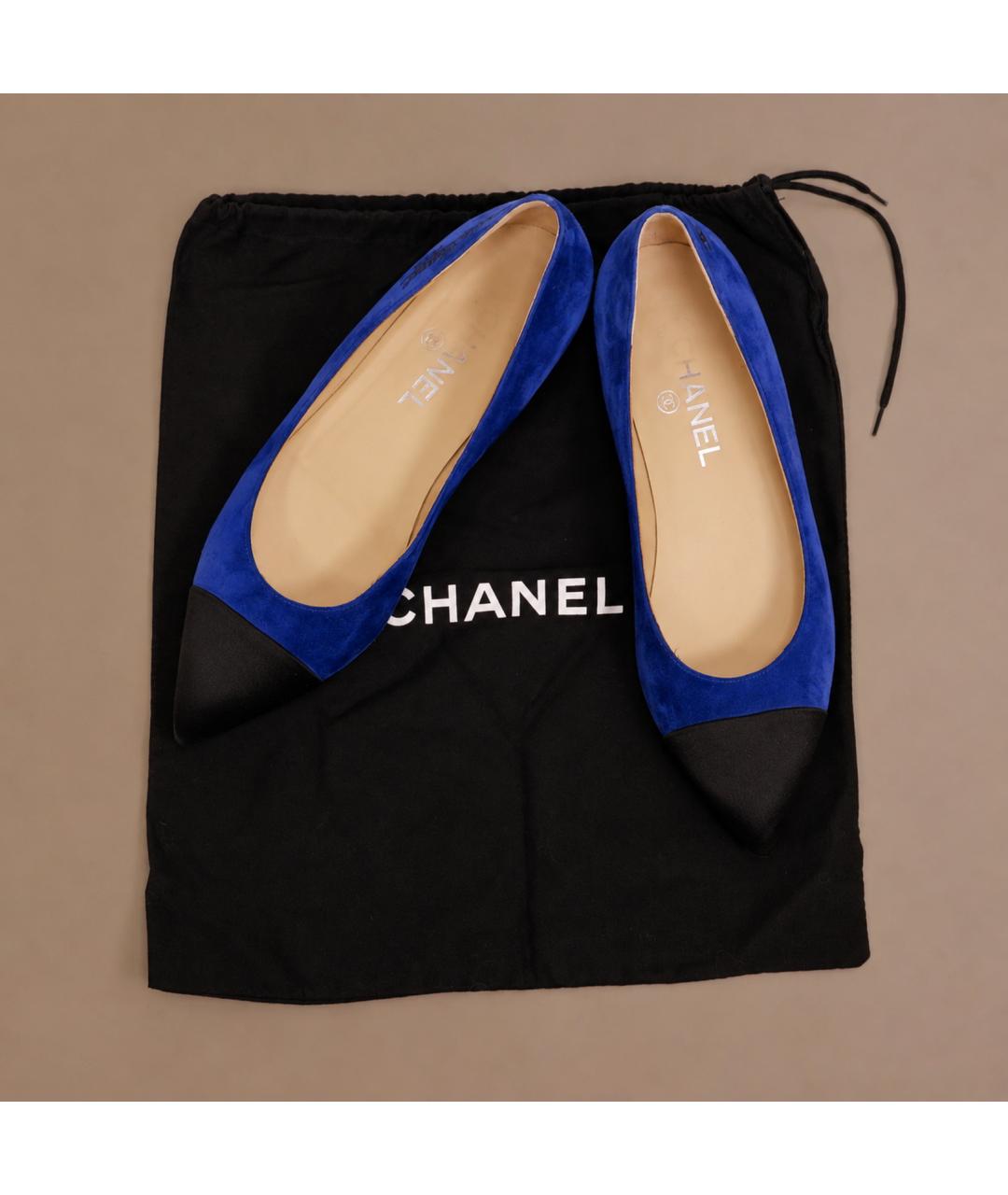 CHANEL Синие замшевые балетки, фото 10