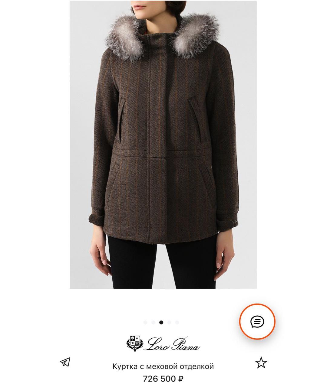 LORO PIANA Хаки кашемировая парка, фото 7
