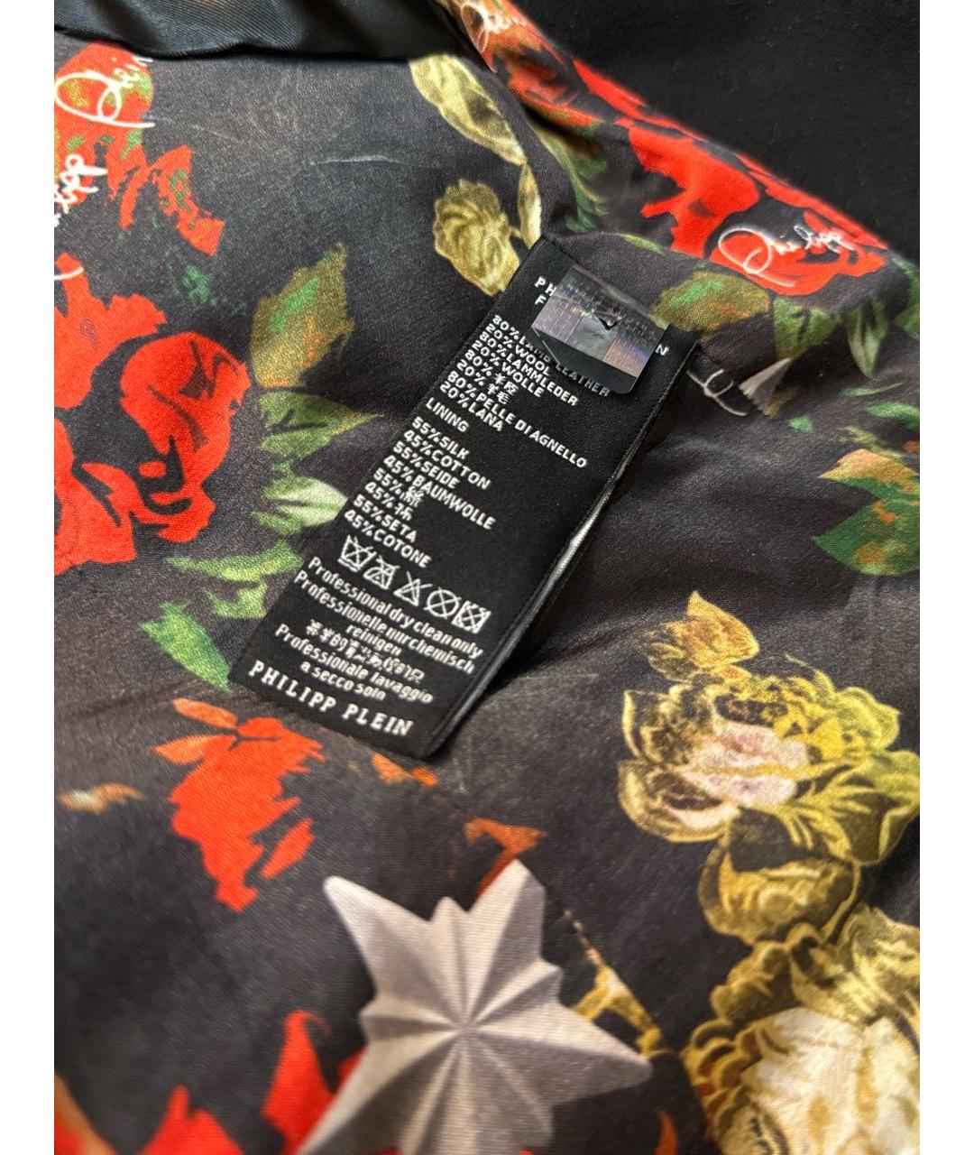 PHILIPP PLEIN Черная кожаная куртка, фото 7