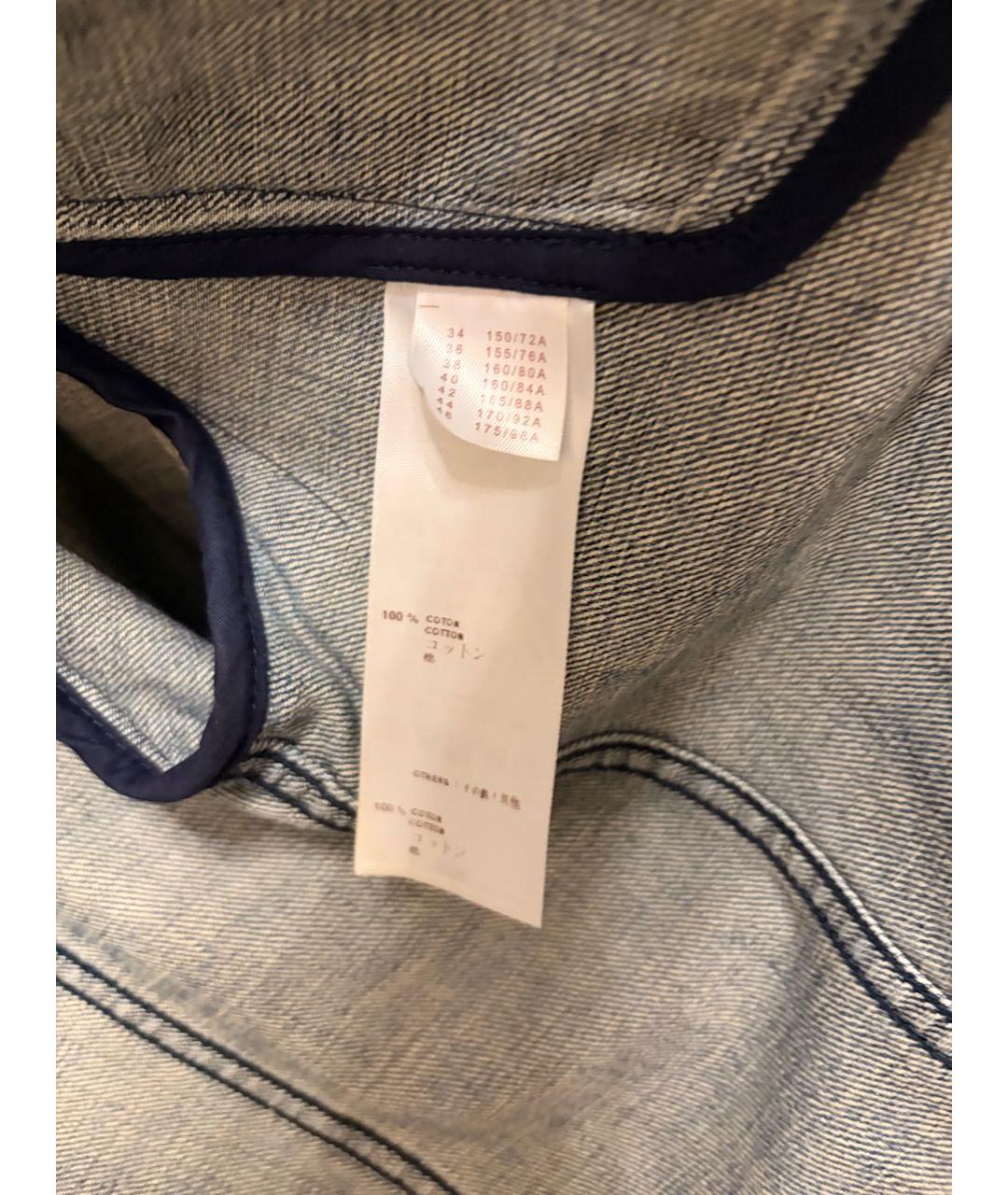 LOUIS VUITTON Синяя деним куртка, фото 4