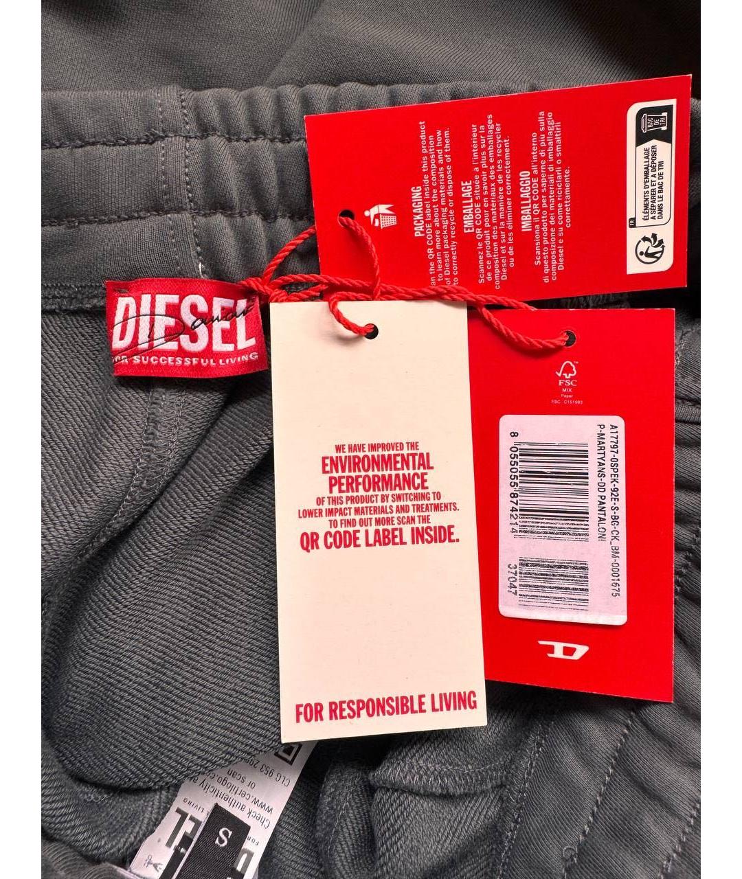 DIESEL Серые хлопковые спортивные брюки и шорты, фото 4