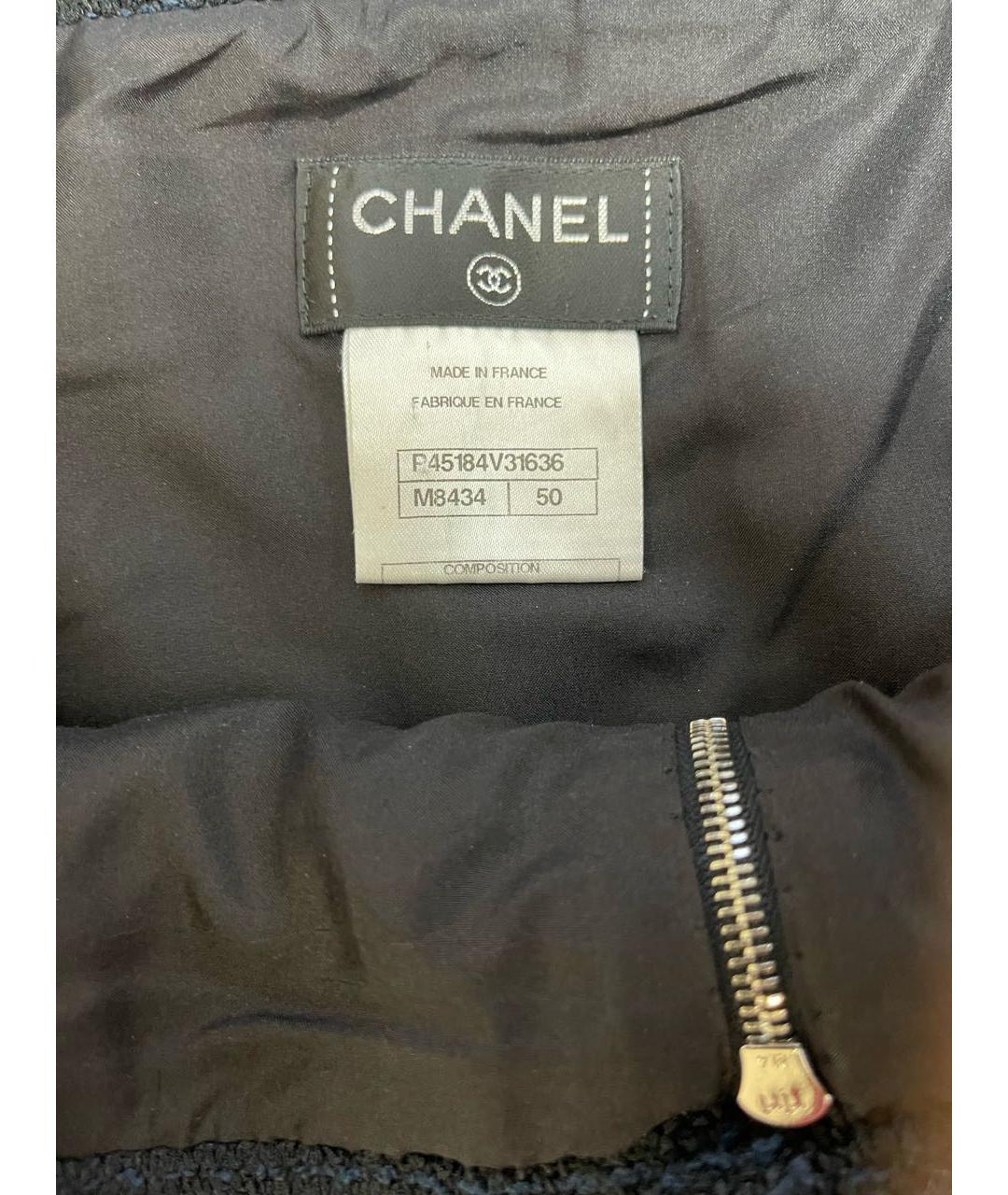 CHANEL Темно-синяя твидовая юбка миди, фото 3