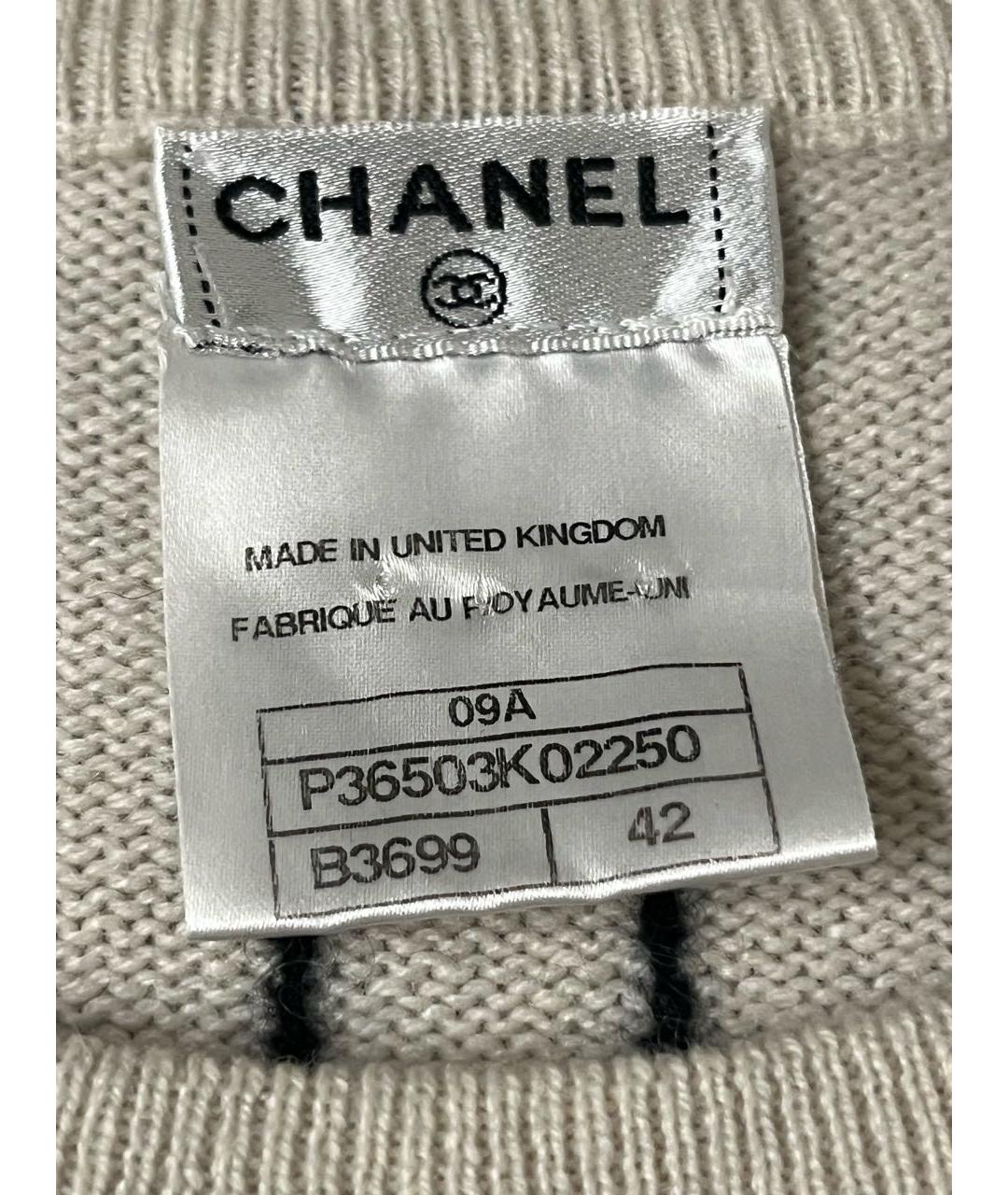 CHANEL Серое кашемировое повседневное платье, фото 3