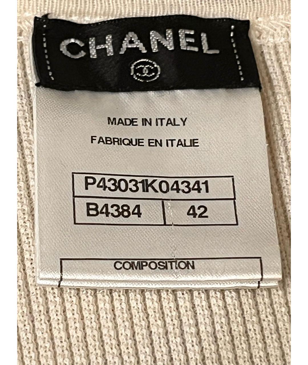 CHANEL Белое хлопковое повседневное платье, фото 3