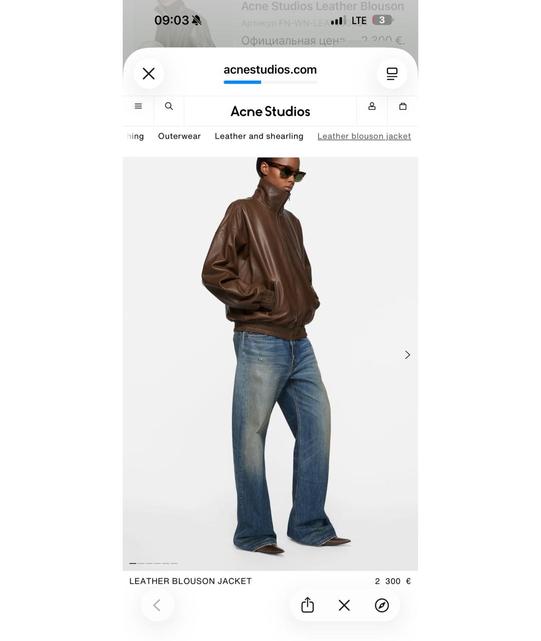 ACNE STUDIOS Коричневая кожаная куртка, фото 7