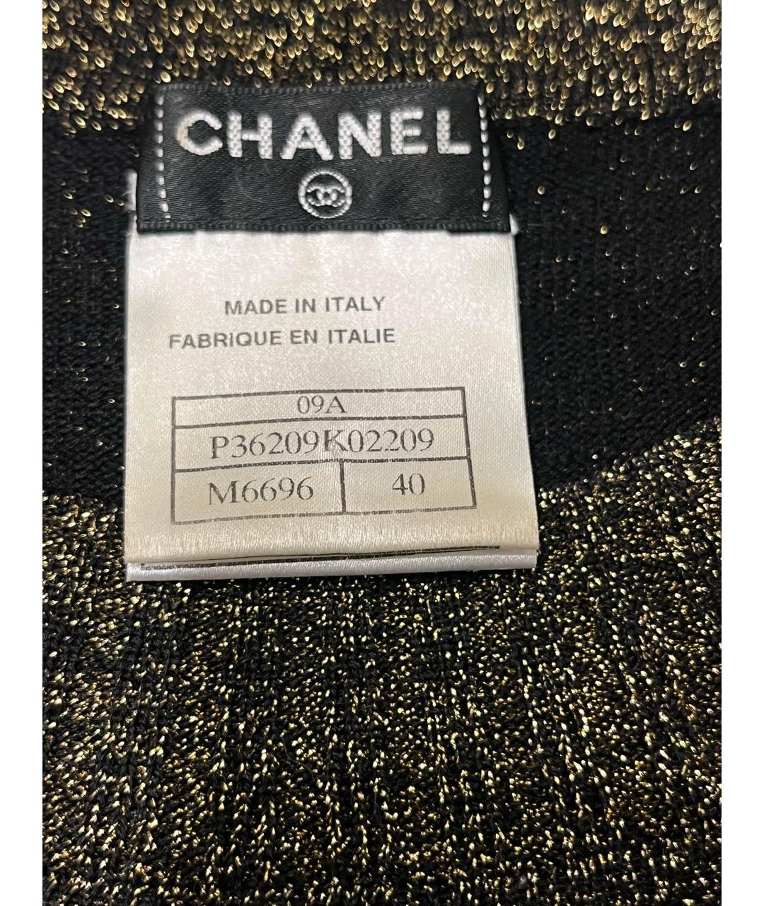 CHANEL Золотое шерстяное повседневное платье, фото 3