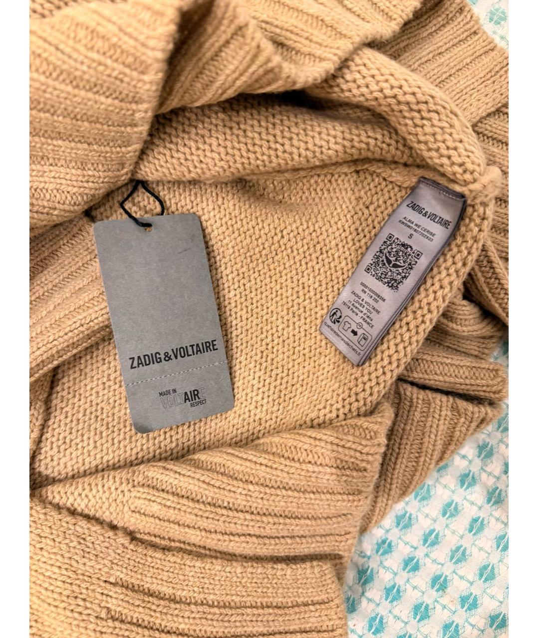 ZADIG & VOLTAIRE Коричневый шерстяной джемпер / свитер, фото 3