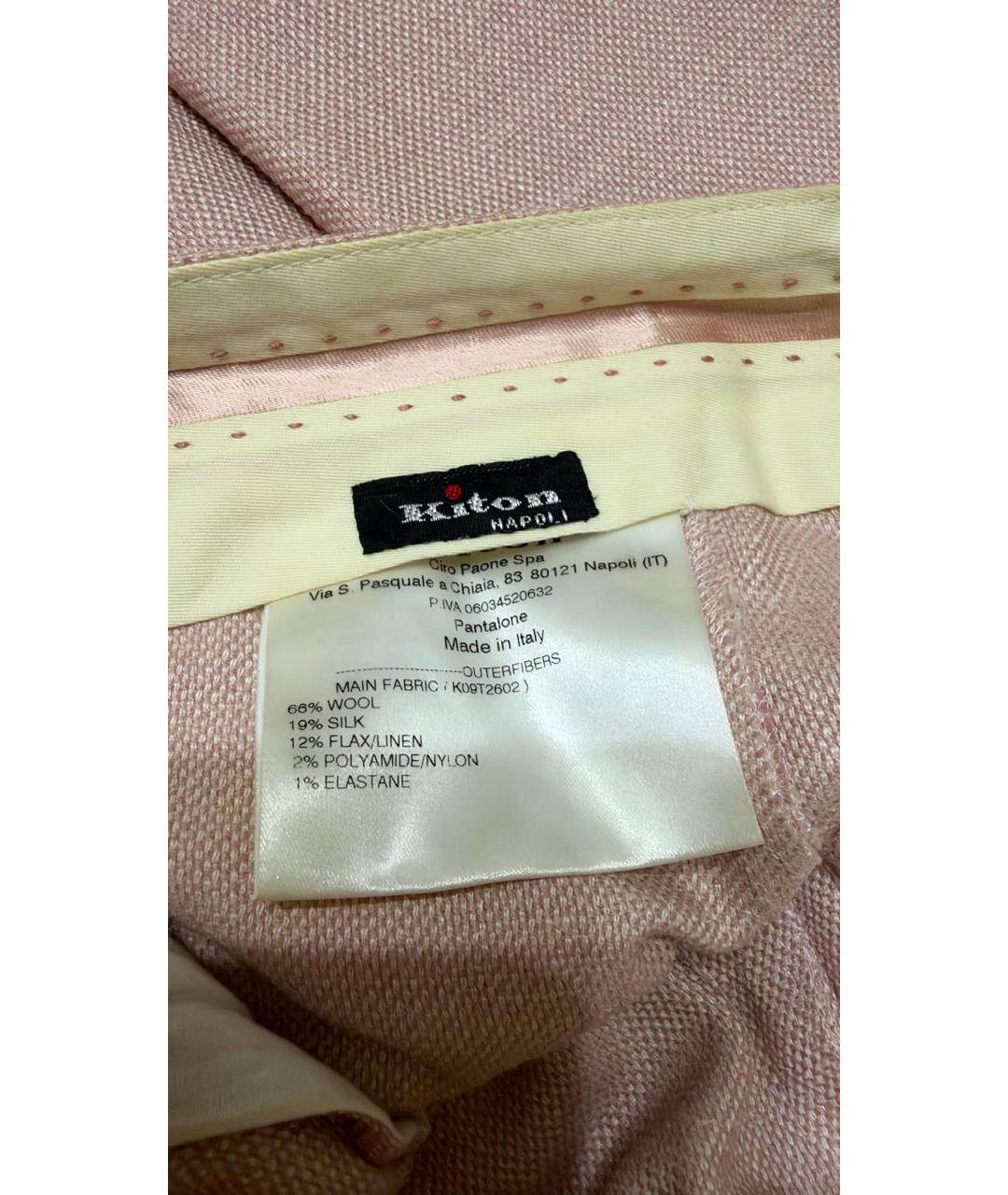 KITON Розовый шерстяной костюм с брюками, фото 8