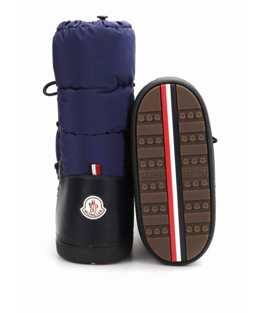 MONCLER Синие текстильные сапоги, фото 3