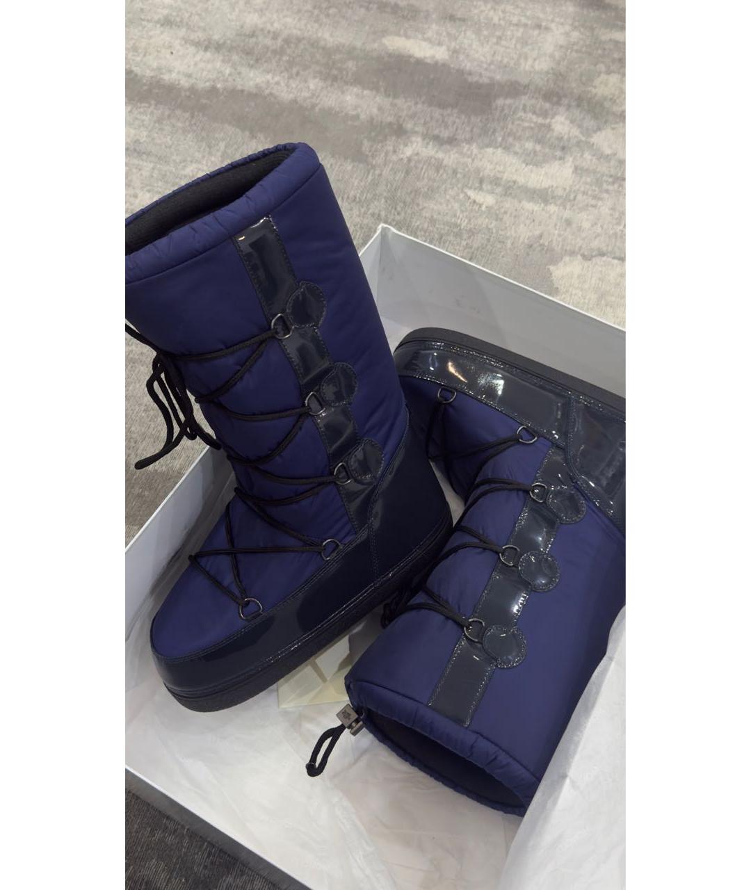 MONCLER Синие текстильные сапоги, фото 4