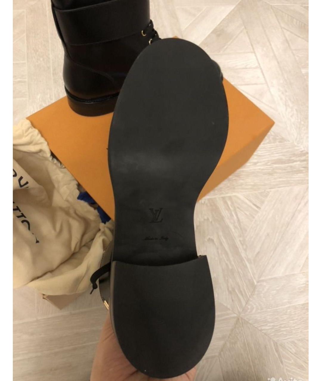 LOUIS VUITTON Черные кожаные ботинки, фото 3