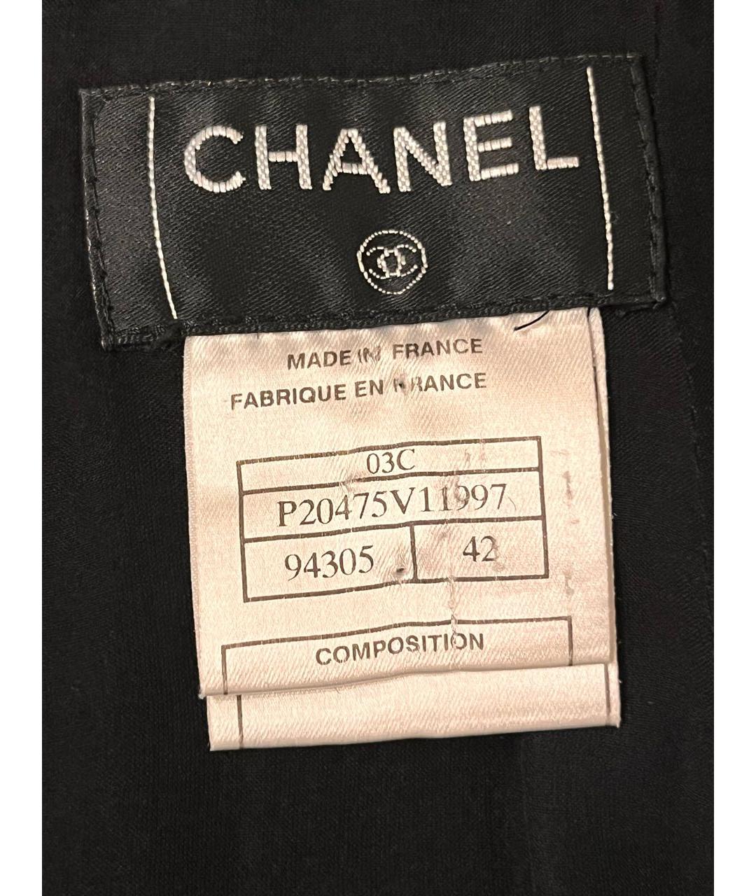CHANEL Черная шерстяная юбка макси, фото 3