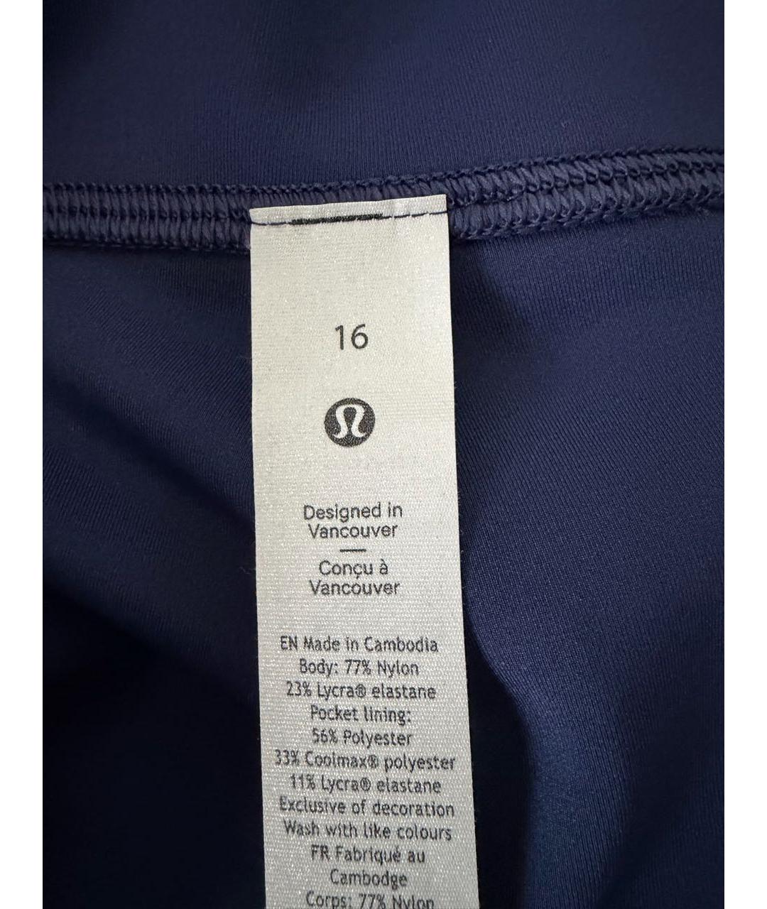 Lululemon Синие нейлоновые леггинсы и велосипедки, фото 5