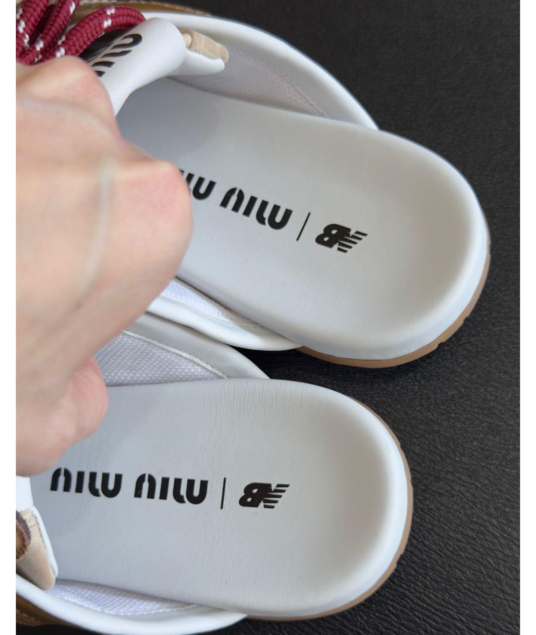 MIU MIU Бежевые кожаные мюли, фото 5