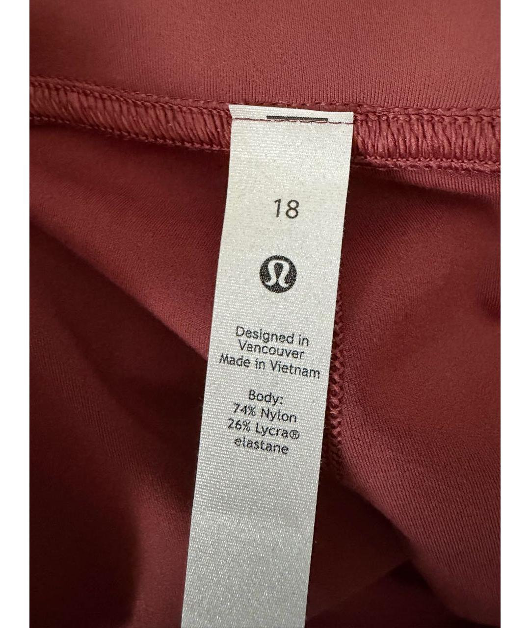 Lululemon Розовый нейлоновый спортивные костюмы, фото 5