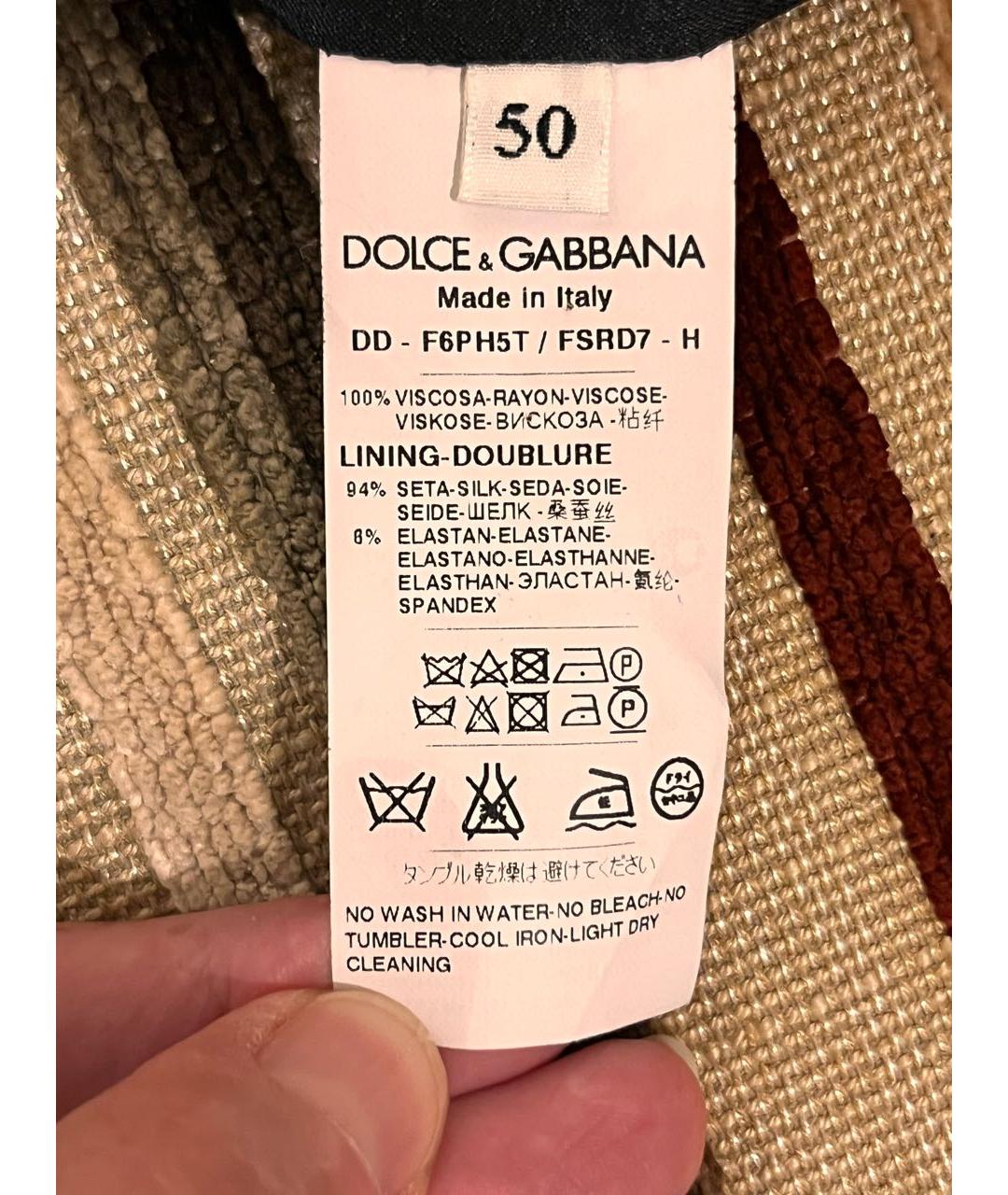 DOLCE&GABBANA Вискозное повседневное платье, фото 8