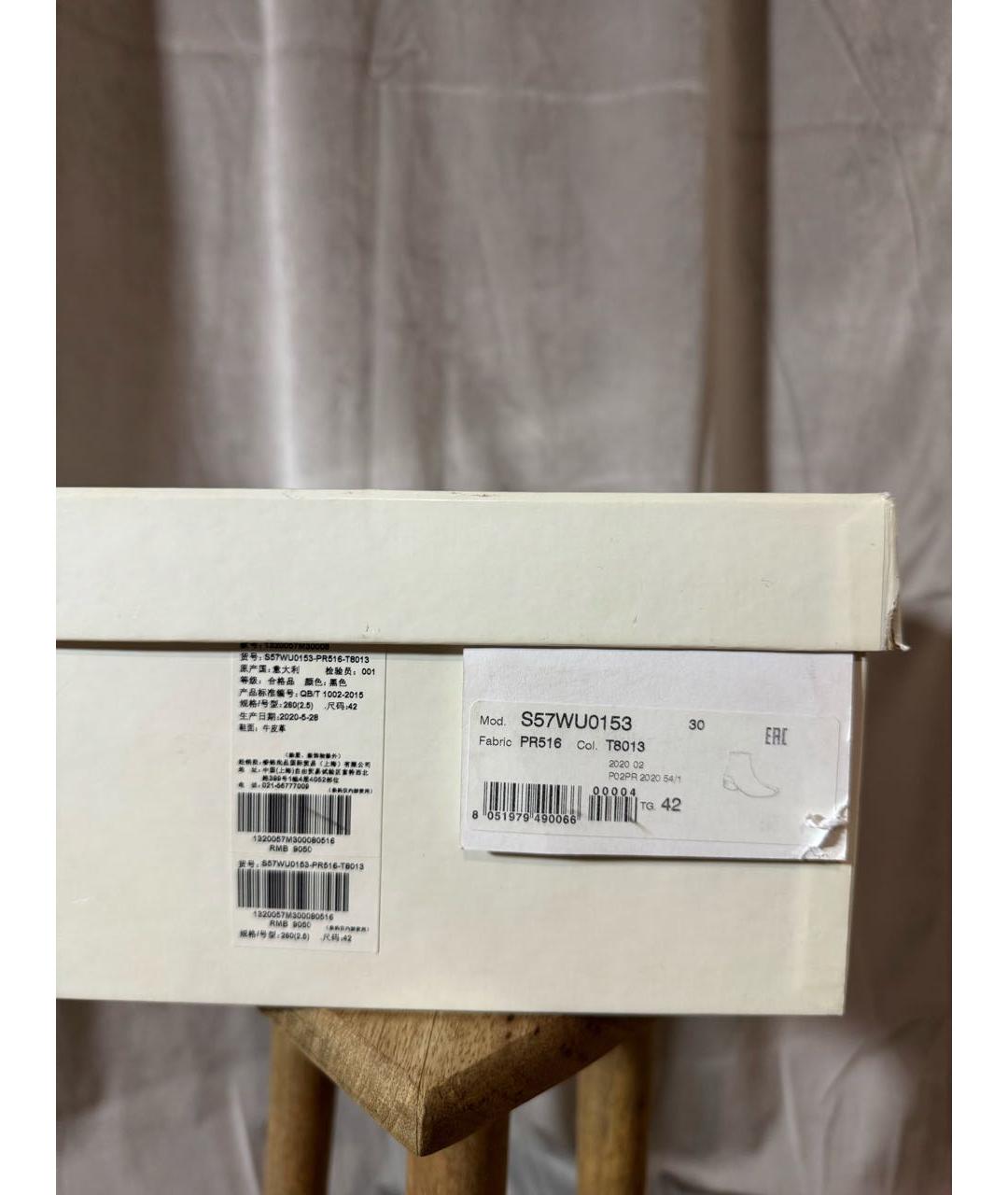 MAISON MARGIELA Черные низкие ботинки, фото 6