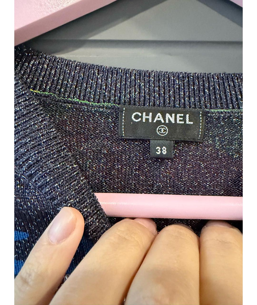 CHANEL Мульти ацетатный джемпер / свитер, фото 2
