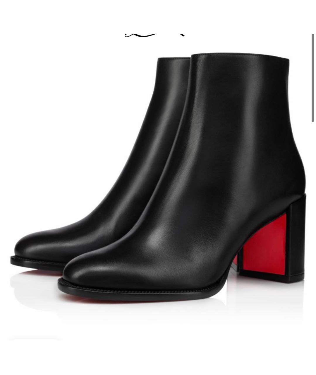 CHRISTIAN LOUBOUTIN Черные кожаные ботильоны, фото 2